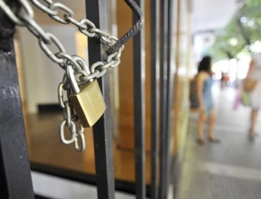 ΑΑΔΕ: Κυνήγι στους φοροφυγάδες - Όποιος πιάνεται θα ελέγχεται σε βάθος 5ετίας